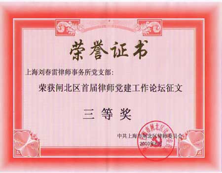 1728032005140886.jpg 3.jpg