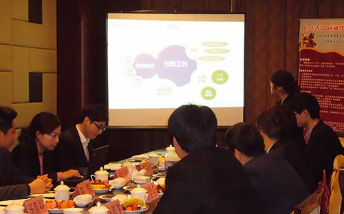 20120201135708_7ba2b181bda042adaff5615f2ff16ddc.jpg