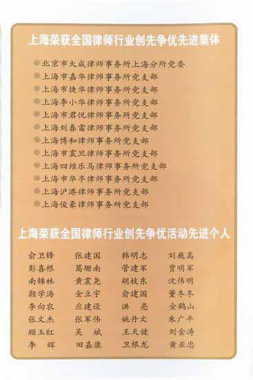 201307281904364698.jpg