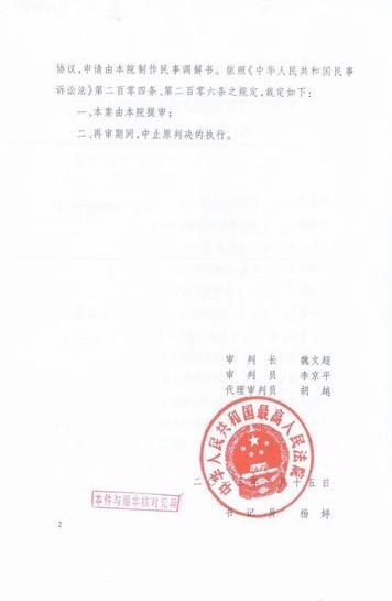 201307281552187597.jpg