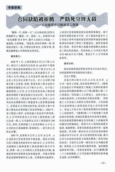 201307281526365867.jpg