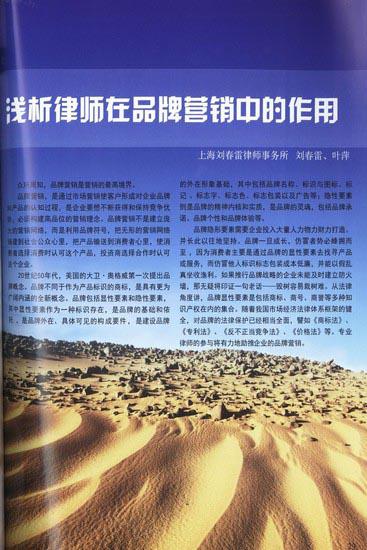 201307281521037391.jpg
