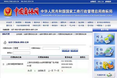 1728087057745568.jpg 201504141058176916.jpg