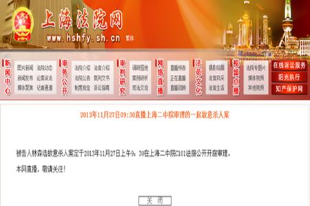 1728092103236330.jpg 201504051905538311.jpg