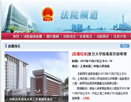 1728092114905302.jpg 201504051906008829.jpg