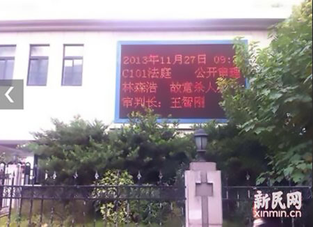 1728092131129560.jpg 201504051906116487.jpg