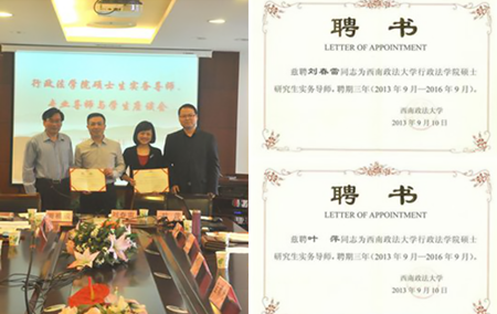 1728095961624175.png 201504051751191879.png