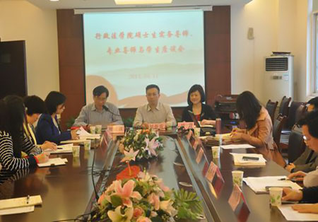 1728095971970151.jpg 20150405175026328.jpg