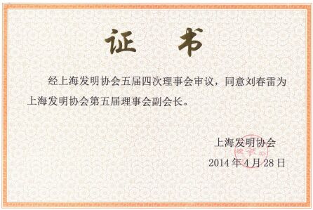 1728096222360563.jpg zs.jpg