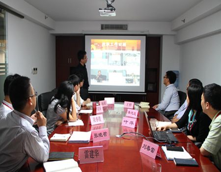 1728100543213007.jpg 201504042304317861.jpg