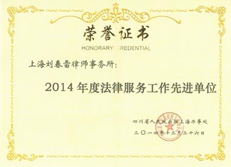 1728103397798928.jpg 201504031454521562.jpg