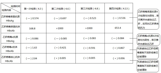 201501072022215506.jpg