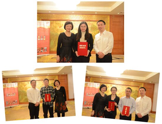 1728108244631405.jpg 201502121342539234.jpg