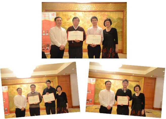 1728108257304535.jpg 201502121342599874.jpg