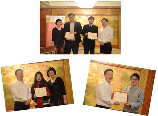 1728108271521243.jpg 201502121343049238.jpg