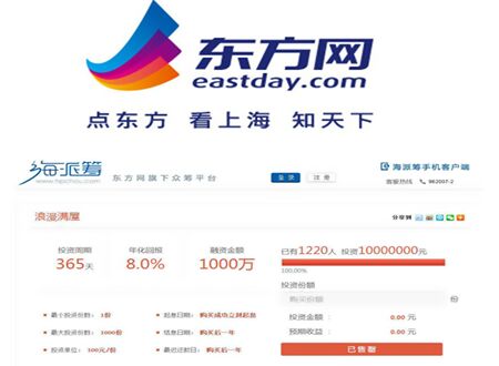 1728109579526407.jpg 201503261353261401.jpg