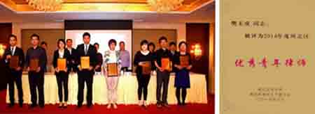 1728112976316799.jpg 201506031404171556.jpg