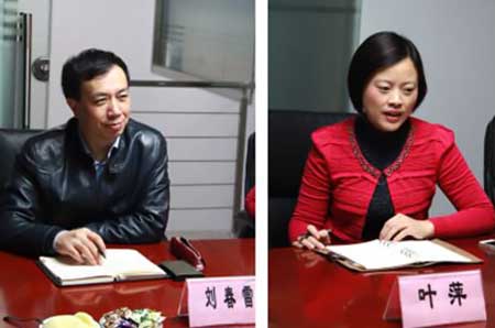 1728115818586867.jpg 201511121742479230.jpg