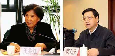 1728120771668283.jpg 201512081448594523.jpg