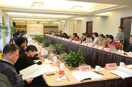 1728120809971141.jpg 201511292044165217.jpg