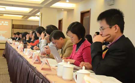 1728120842935855.jpg 201511292045075978.jpg