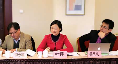 1728120888126190.jpg 201511292045484719.jpg