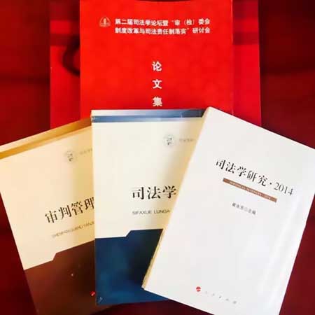 1728120913957973.jpg 201511292046206043.jpg