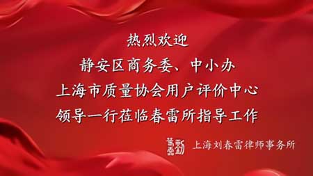 1728121280912230.jpg 201601072222423548.jpg