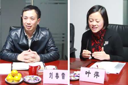 1728121290165500.jpg 201601071122402177.jpg