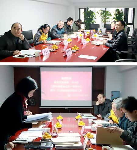 1728121300118703.jpg 201601071122367353.jpg