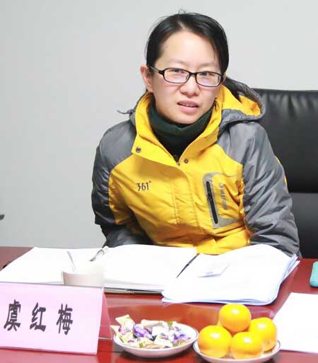 1728121315615311.jpg 201601071122552934.jpg