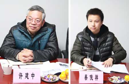 1728121320565437.jpg 201601071123001215.jpg