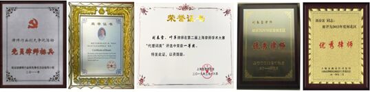 1728136858119671.jpg 201907081648552346.jpg