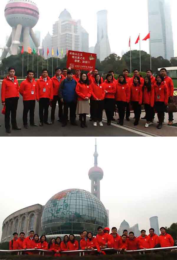 1728170737230779.jpg 201701161818551026.jpg