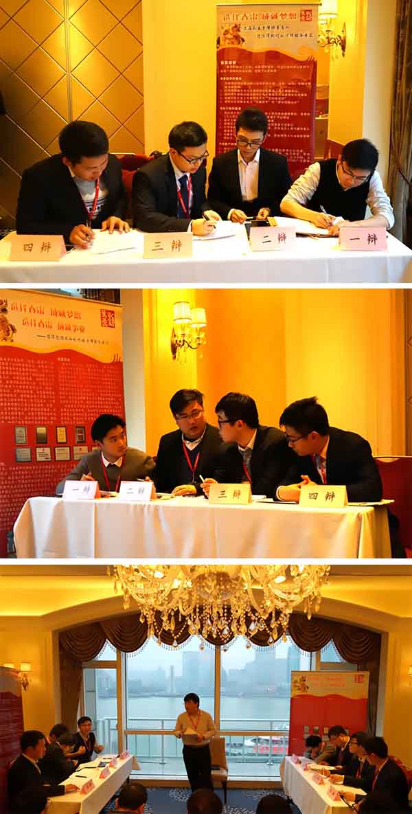 1728171057574904.jpg 201701161819165554.jpg