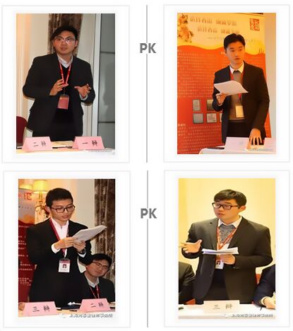 1728171063959996.jpg 201701161819253120.jpg