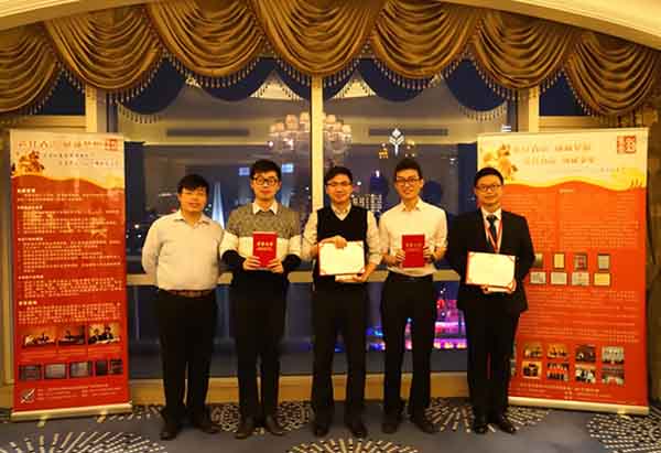 1728171068450026.jpg 20170116181936155.jpg