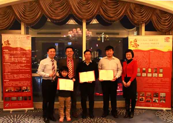 1728171492383327.jpg 201701161820101657.jpg