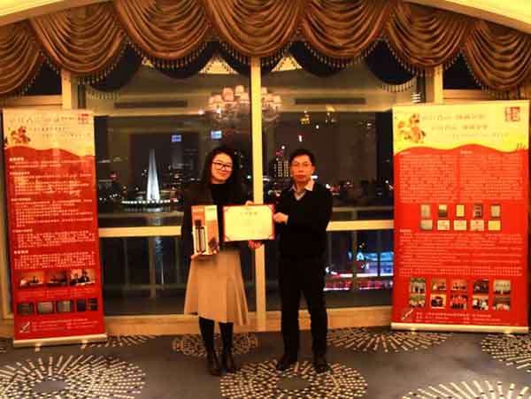 1728171501308322.jpg 20170116182014277.jpg