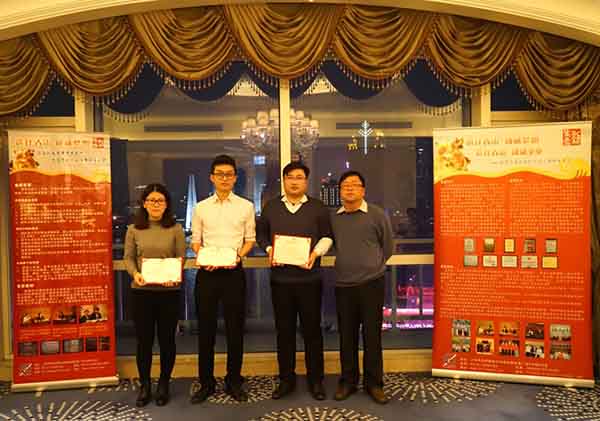 1728171512381950.jpg 201701161837304974.jpg