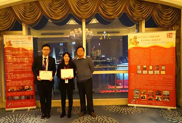 1728171520135528.jpg 201701161820322907.jpg