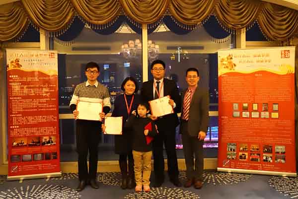 1728171529181723.jpg 201701161820369033.jpg