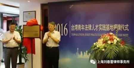 1728173522332893.jpg 201707101117134964.jpg