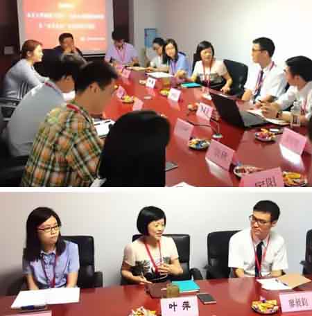 1728173723274456.jpg 201707101121323602.jpg