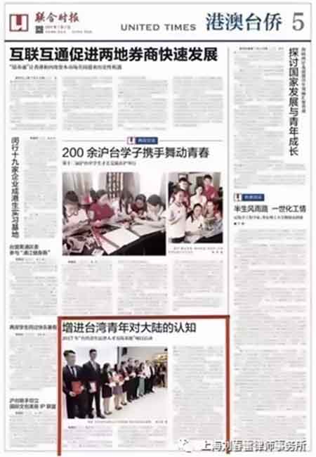 1728173743318865.jpg 201707101434529140.jpg