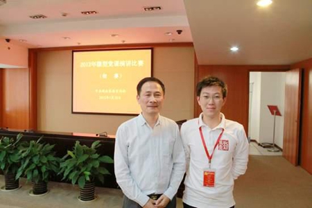 1728177435109713.jpg 20150428183804541.jpg