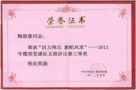 1728177447113866.jpg 201504281838143970.jpg