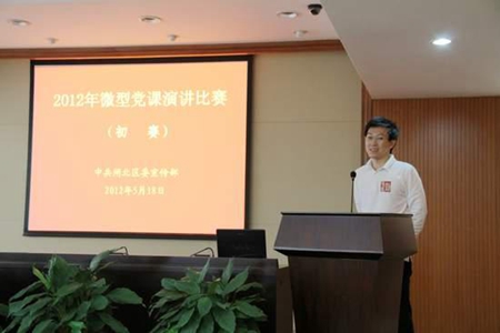 1728177452108633.jpg 201504281838088302.jpg