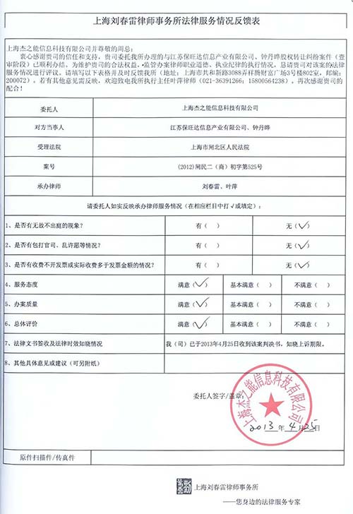 1728190841161971.jpg 1.jpg