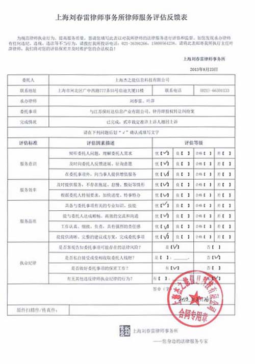 1728190849446368.jpg 3.jpg